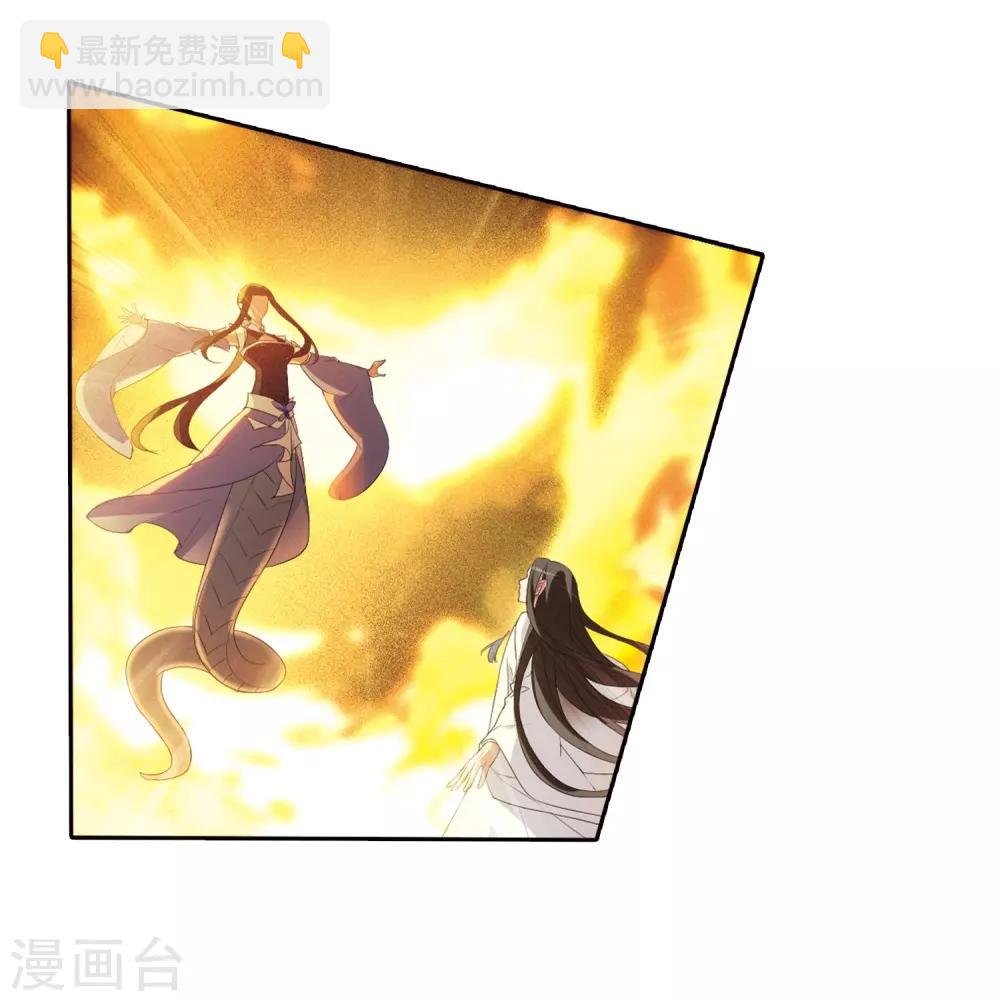 第381话 逃出生天2(2)