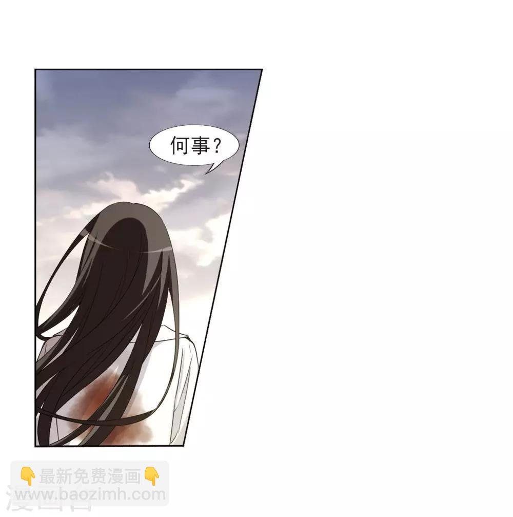 第382话 逃出生天2(3)