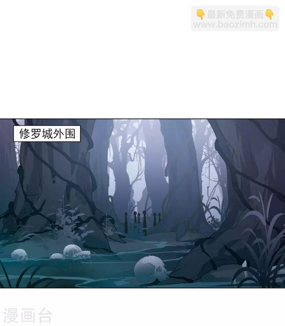 第382话 逃出生天2(3)
