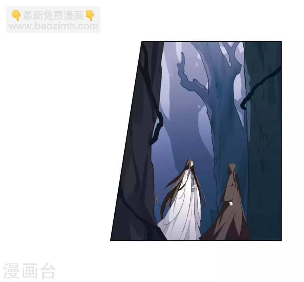 第382话 逃出生天2(3)
