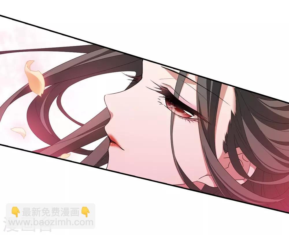 第384话 皇室纷争1(2)