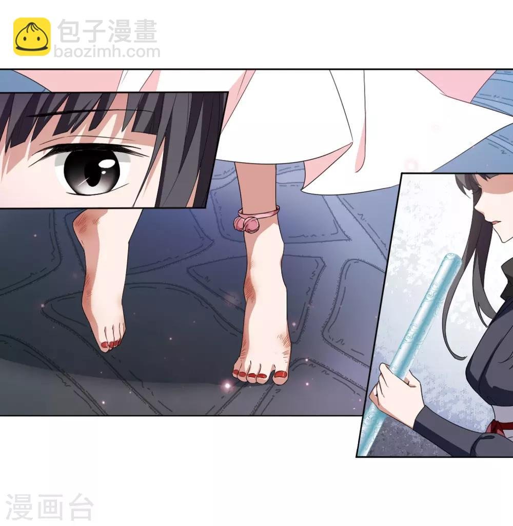 第385话 皇室纷争1(3)