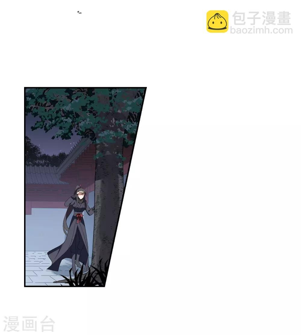 第386话 皇室纷争2(1)