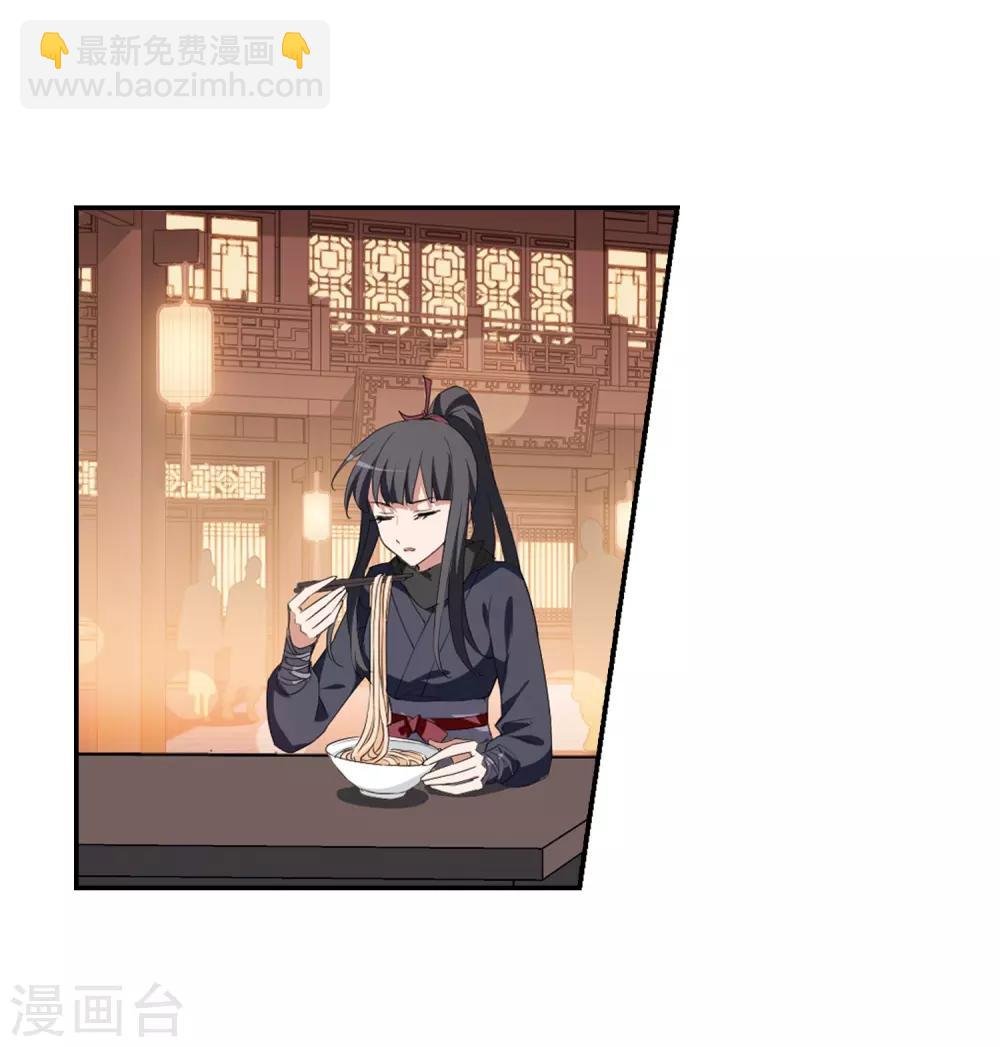 第386话 皇室纷争2(1)