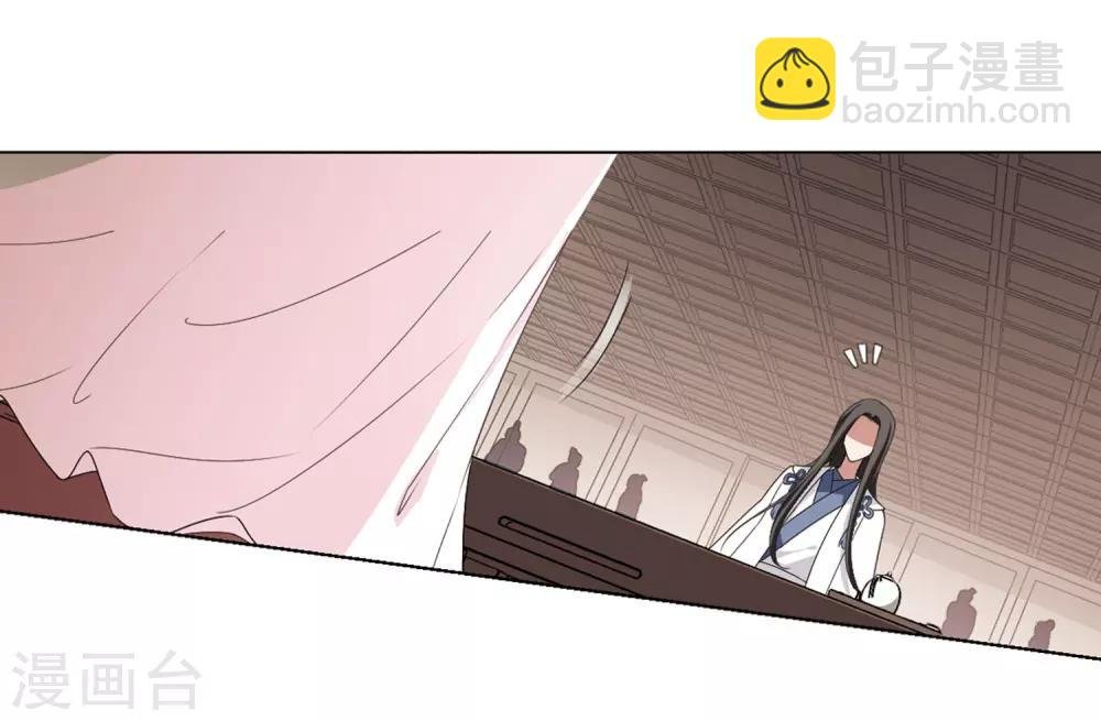 第388话 皇室纷争2(3)