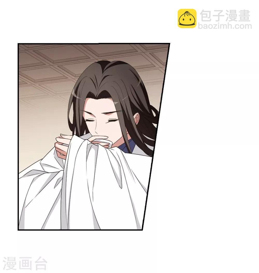 第389话 滴血验亲1