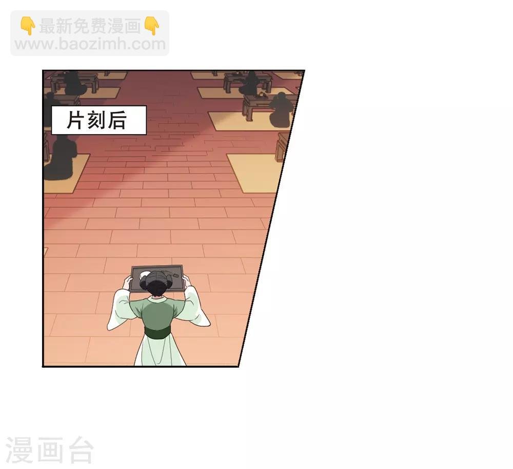 第389话 滴血验亲1