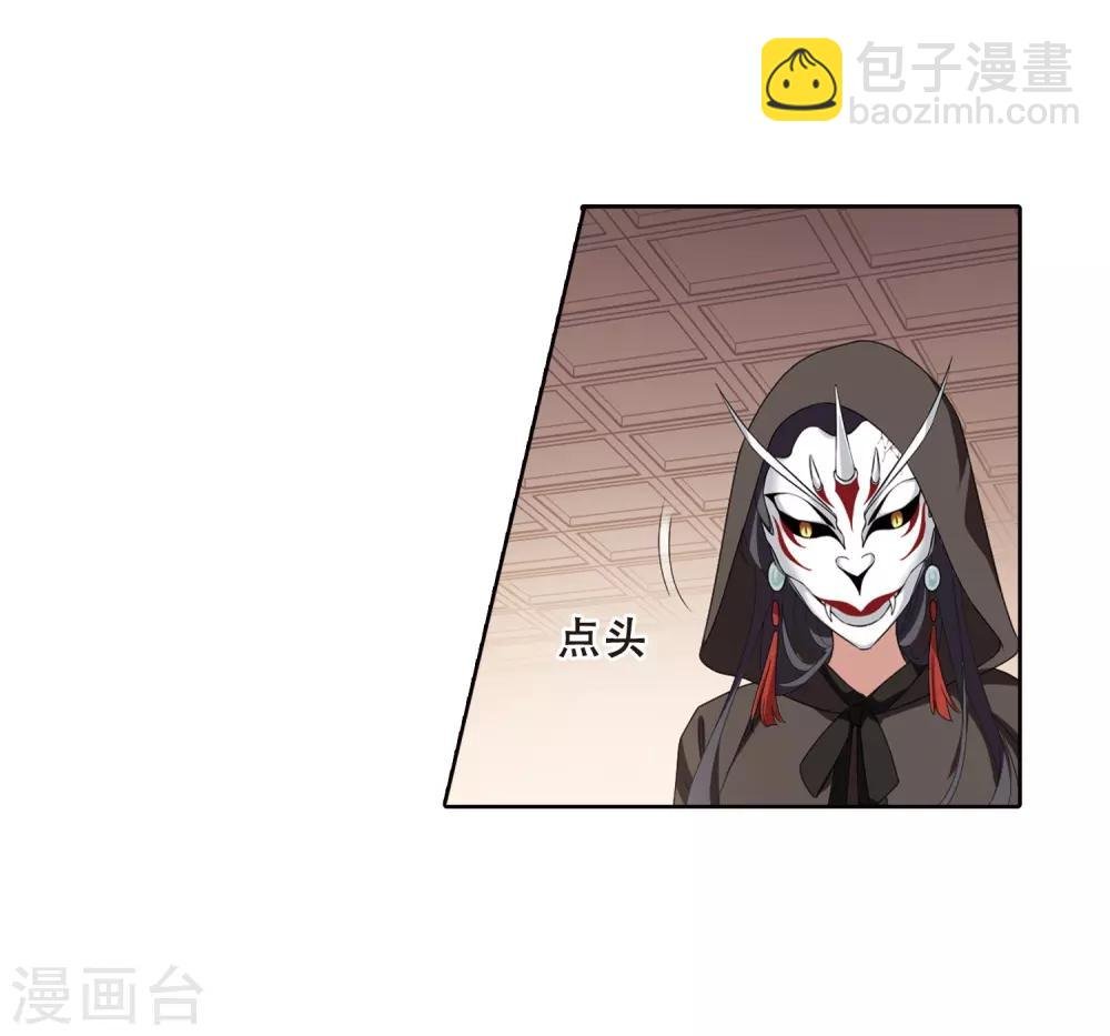 第389话 滴血验亲1