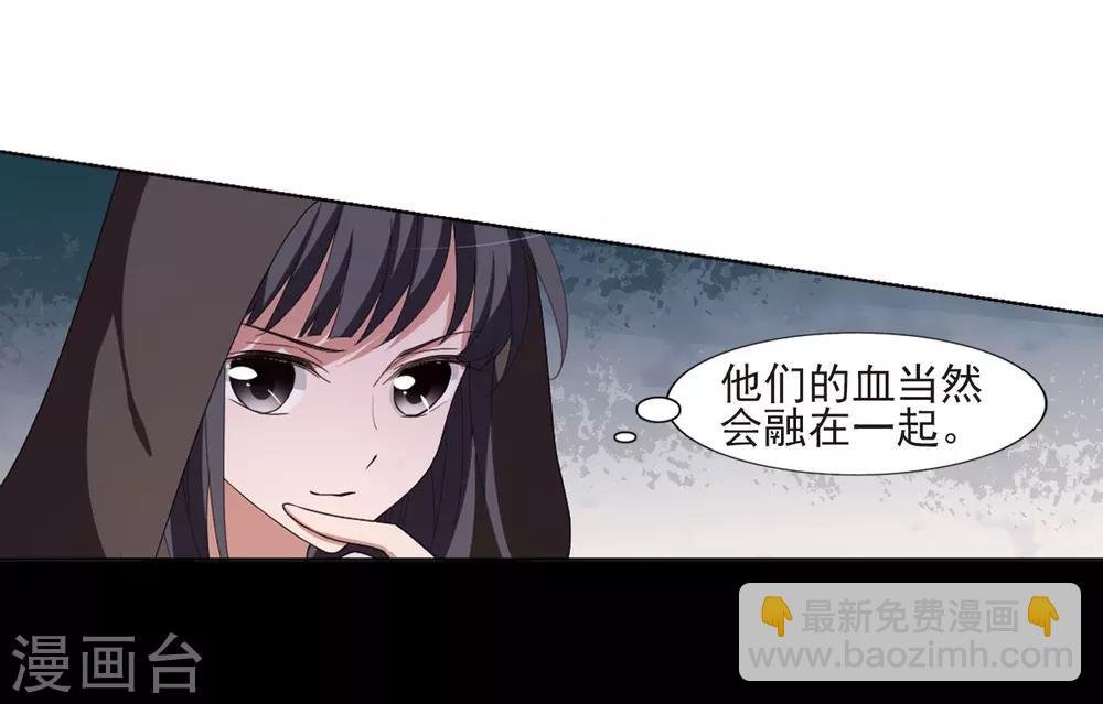 第390话 滴血验亲2