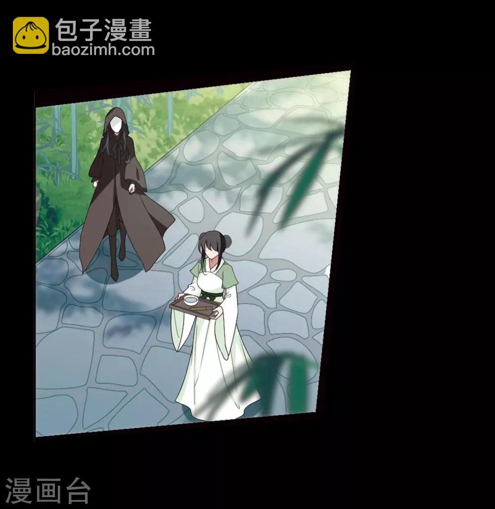第390话 滴血验亲2