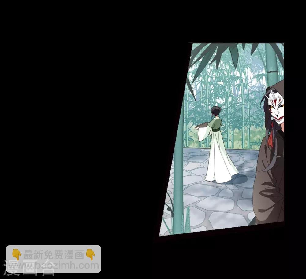 第390话 滴血验亲2