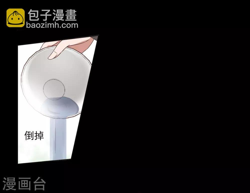 第390话 滴血验亲2