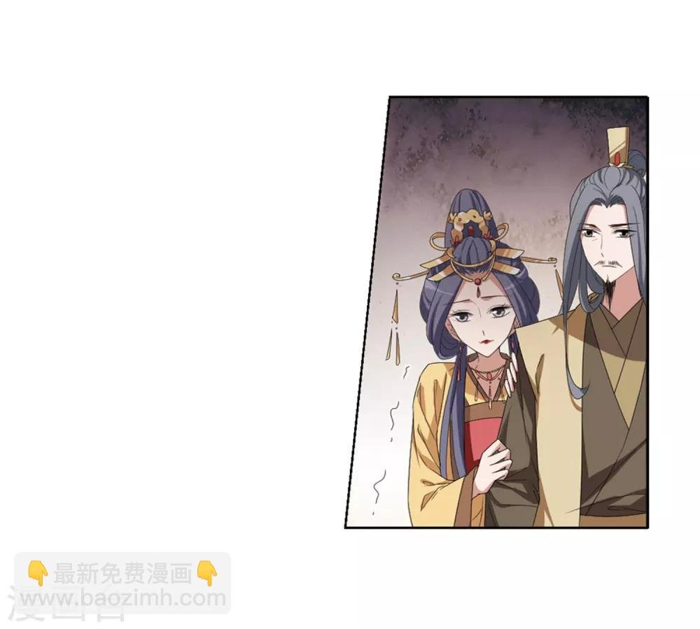 第390话 滴血验亲2