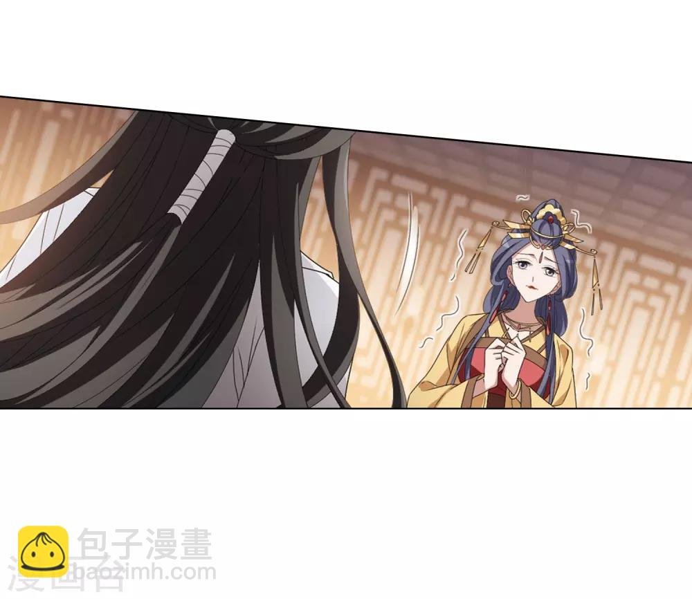 第390话 滴血验亲2