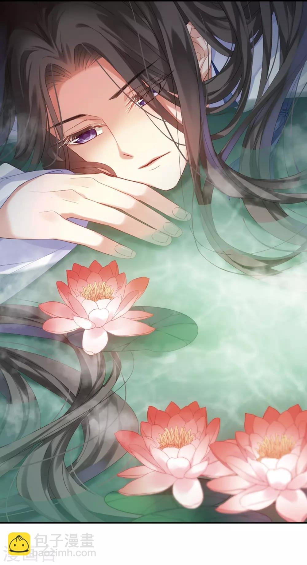 第391话 滴血验亲3