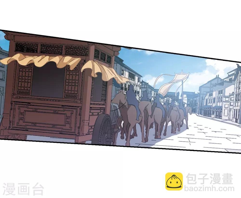 第391话 滴血验亲3