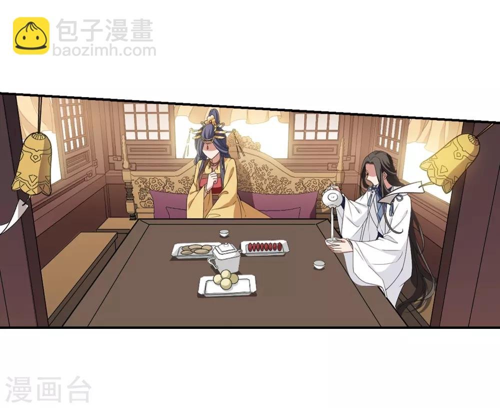 第391话 滴血验亲3
