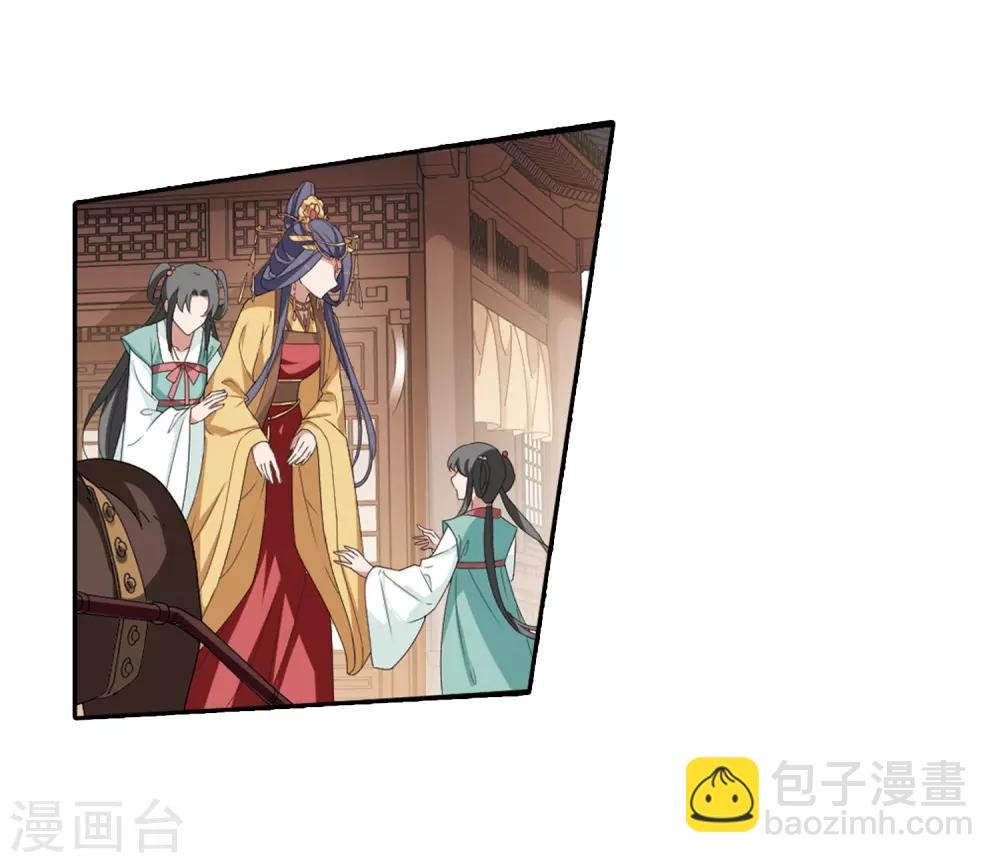 第391话 滴血验亲3