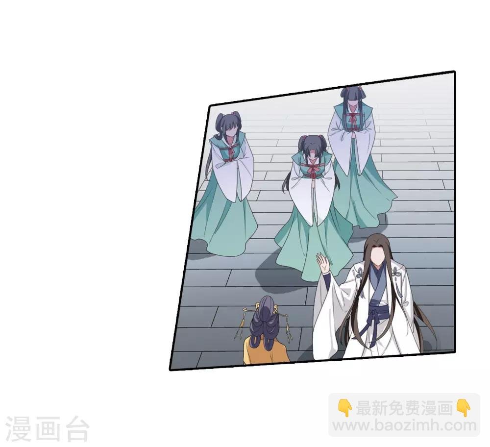 第391话 滴血验亲3