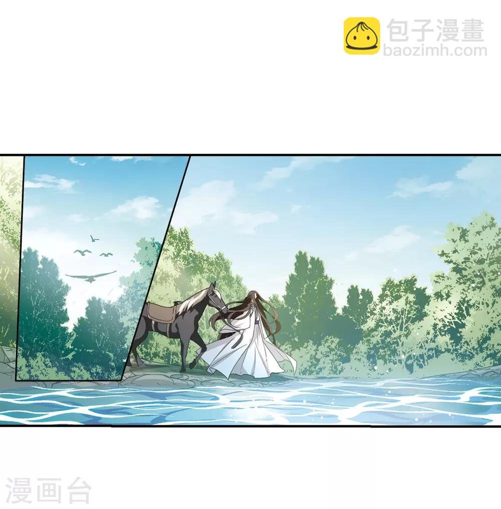 第391话 滴血验亲3