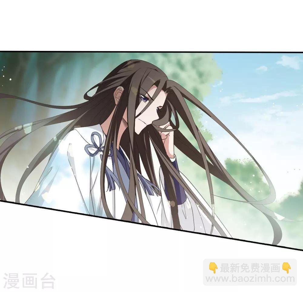 第391话 滴血验亲3