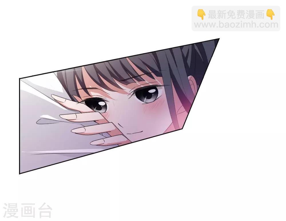 第392话 再遇战野1