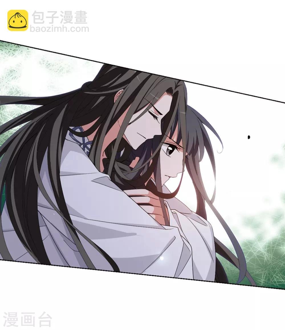 第392话 再遇战野1