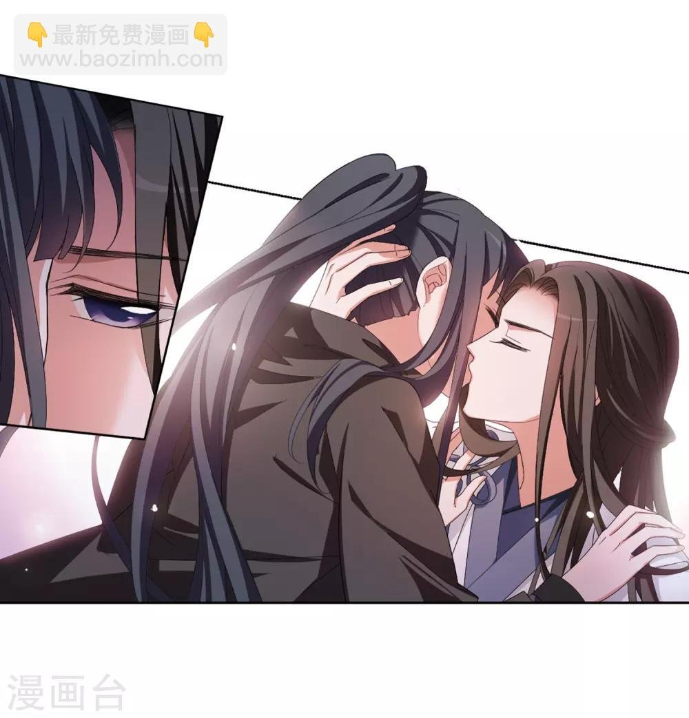 第393话 再遇战野2