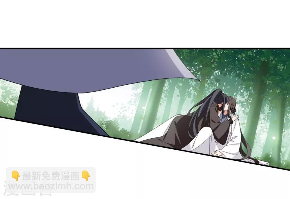 第393话 再遇战野2