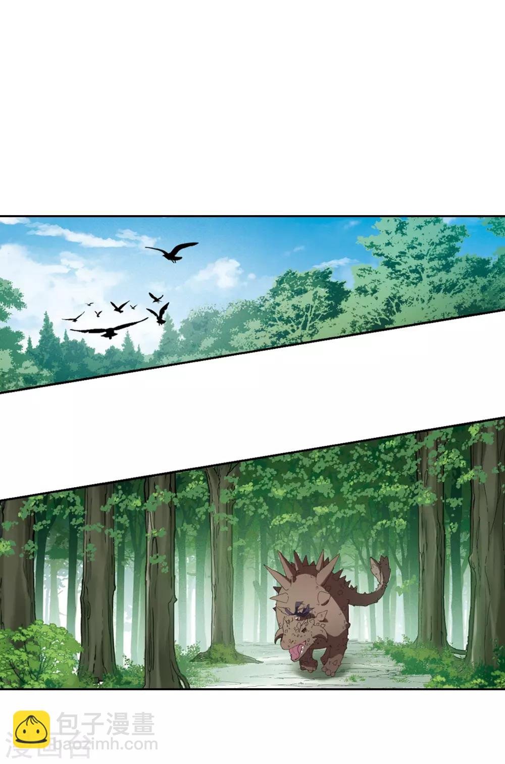 第414话 背道而驰2(2)