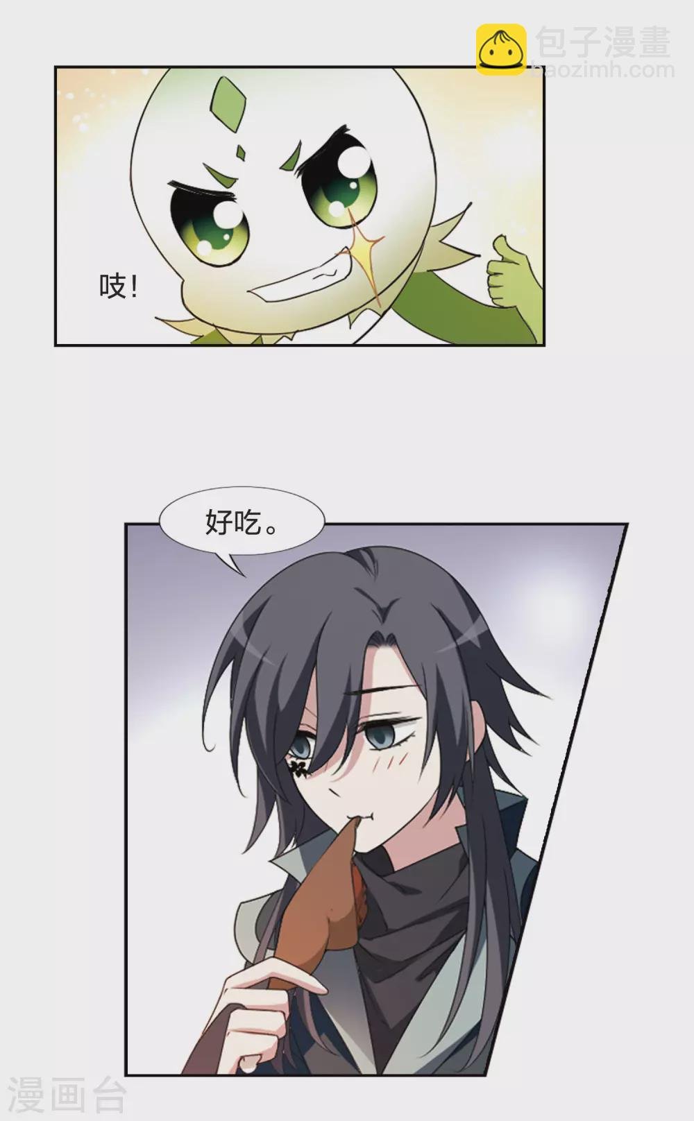 第422话 绝杀天下(1)