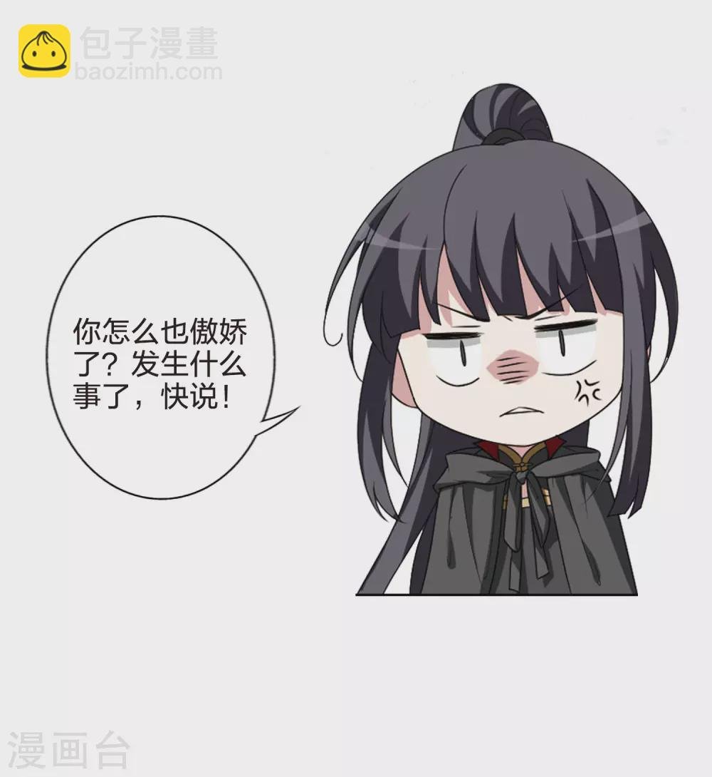 第422话 绝杀天下(1)