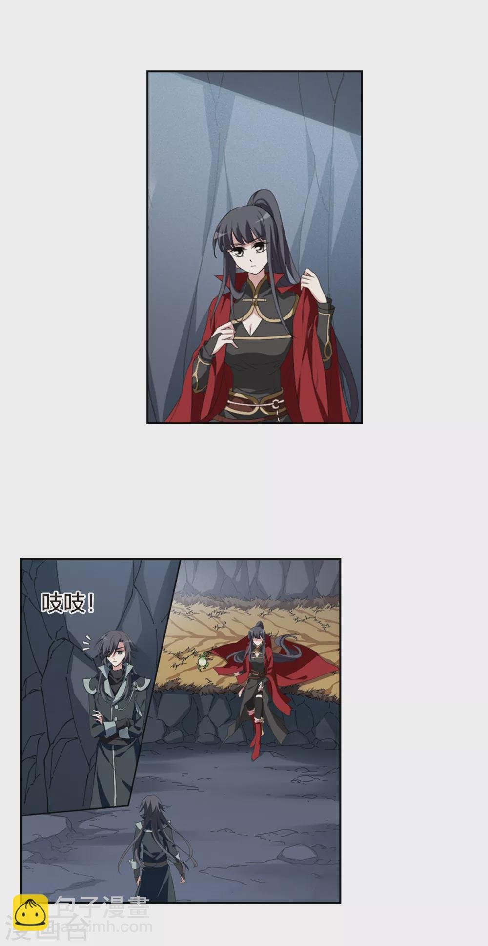 第423话 绝杀天下1(2)