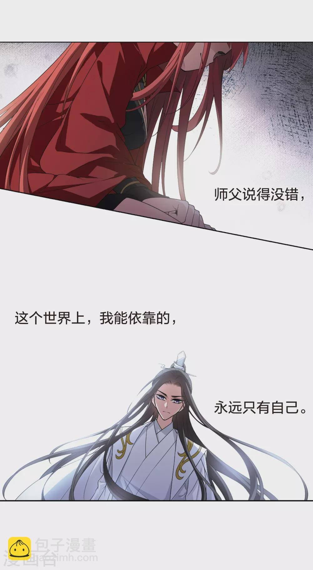 2月供养获奖名单