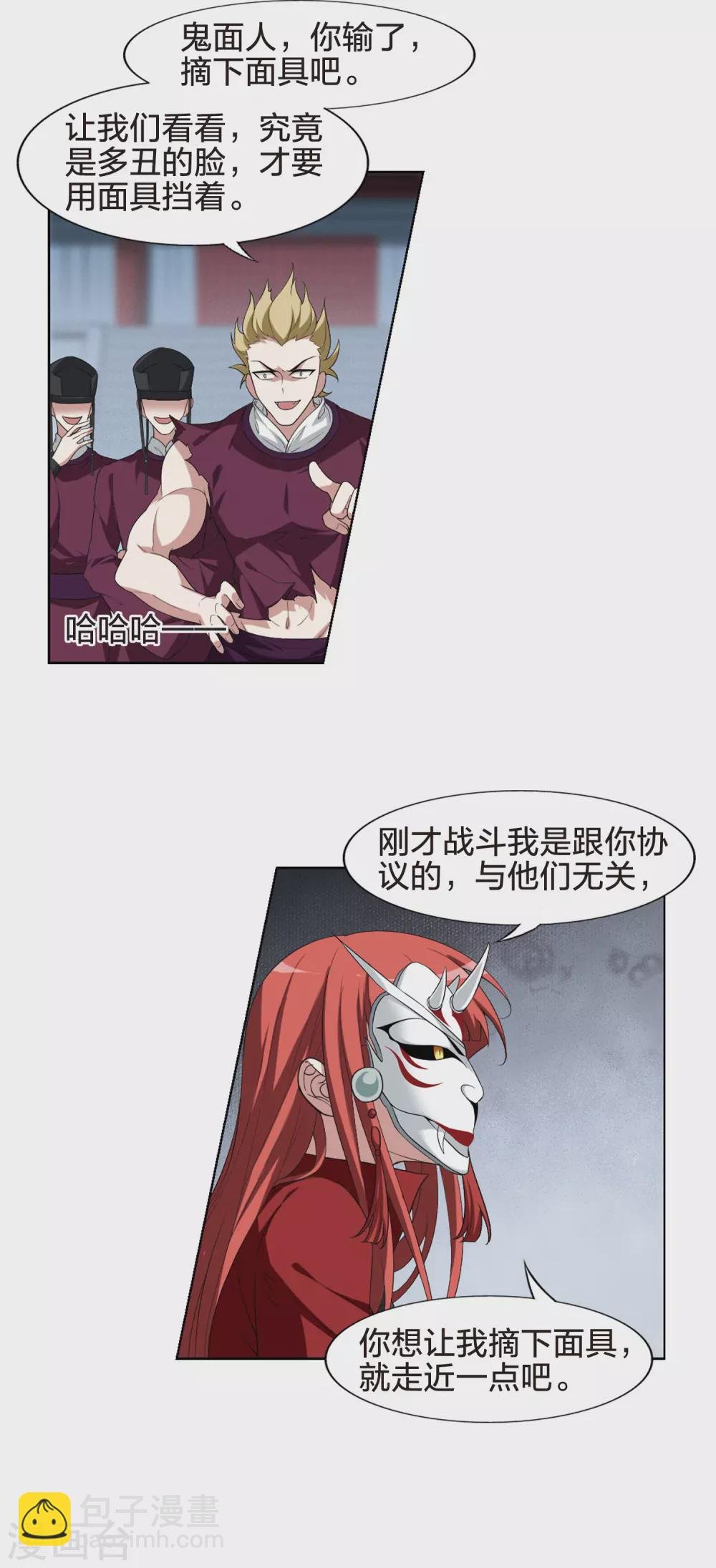 2月供养获奖名单