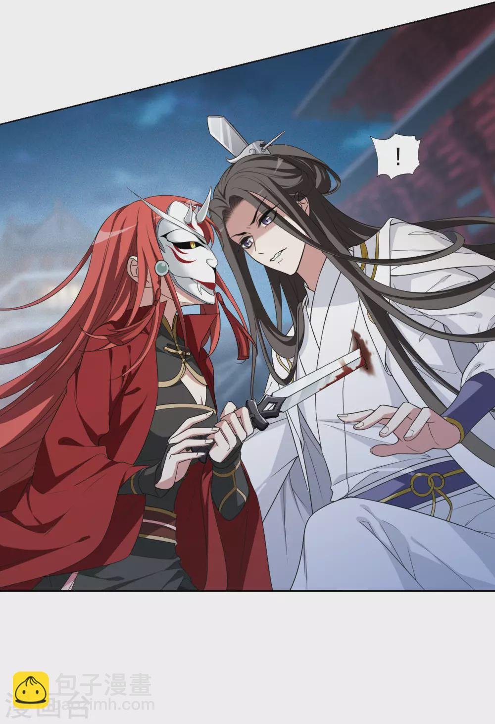 2月供养获奖名单