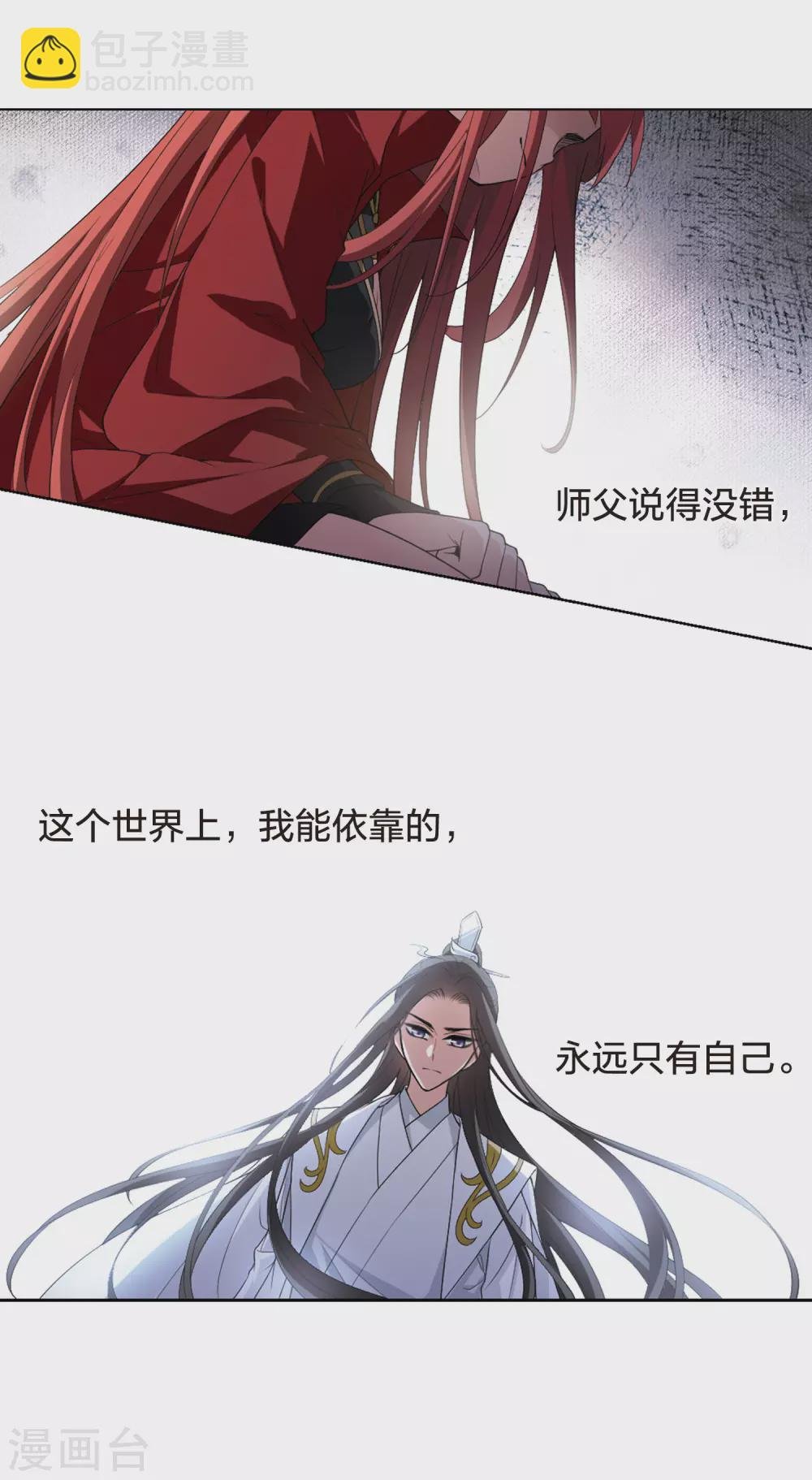 2月供养获奖名单