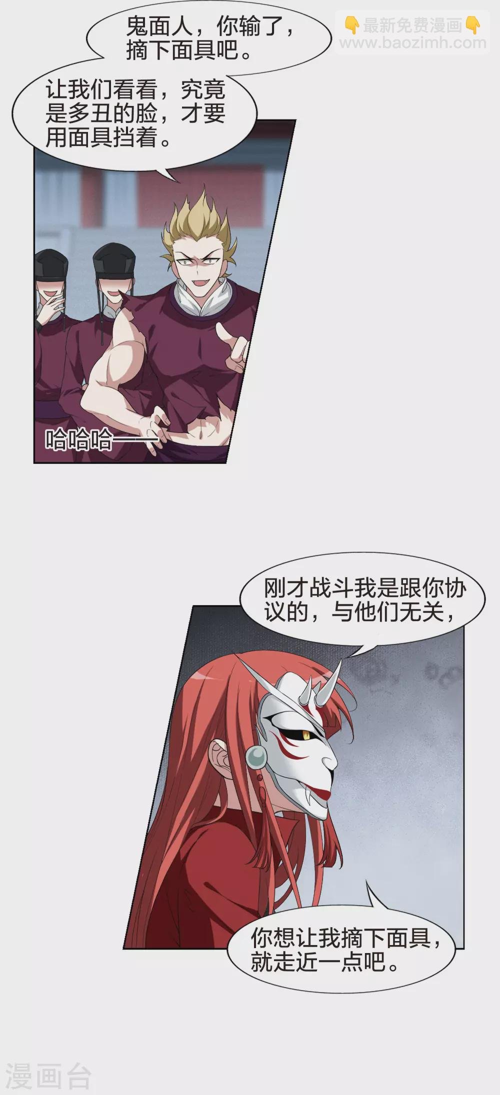 2月供养获奖名单