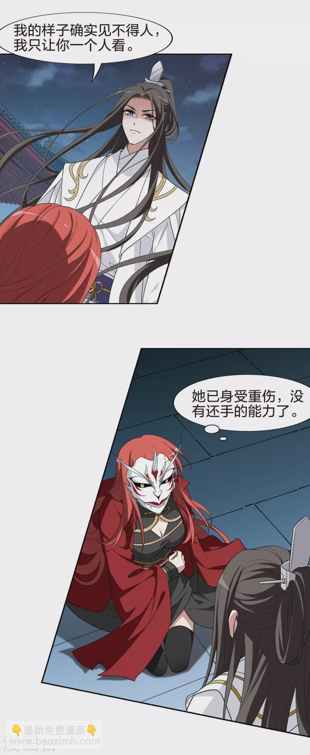 2月供养获奖名单