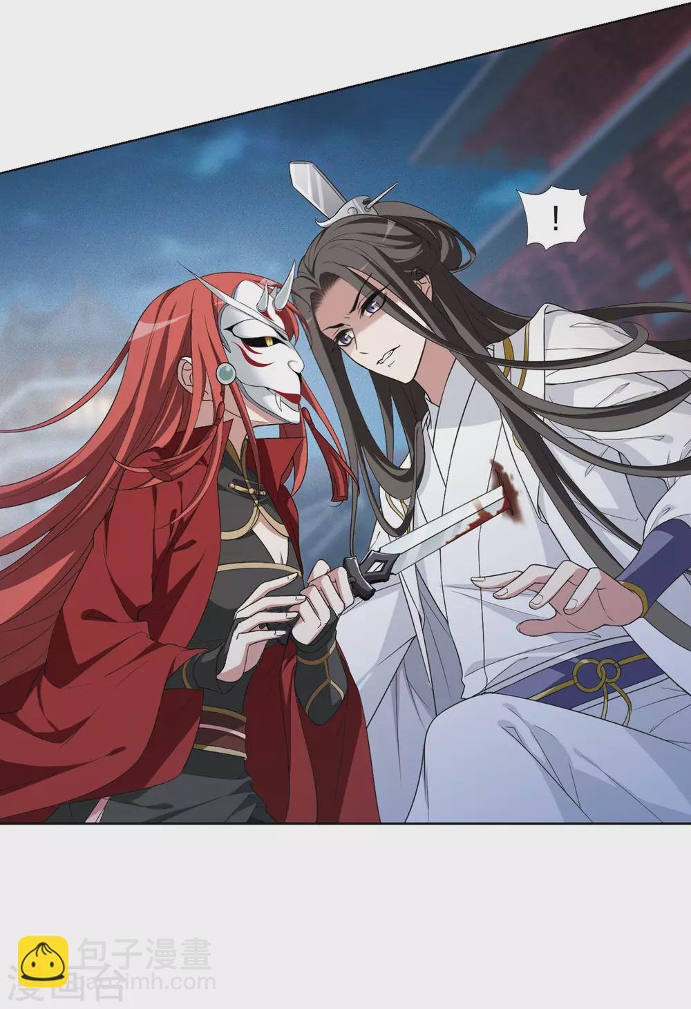 2月供养获奖名单