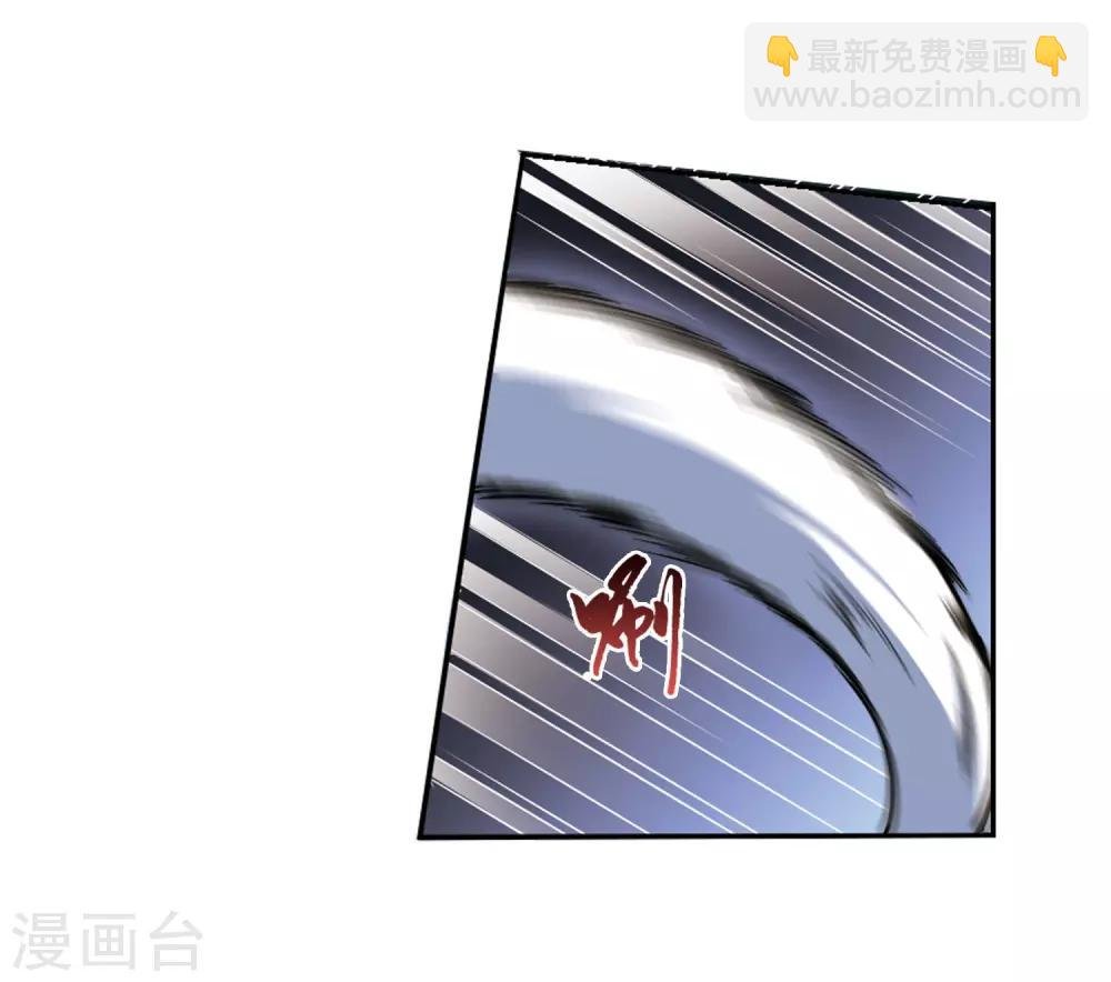 第45话 灵央学院1(1)