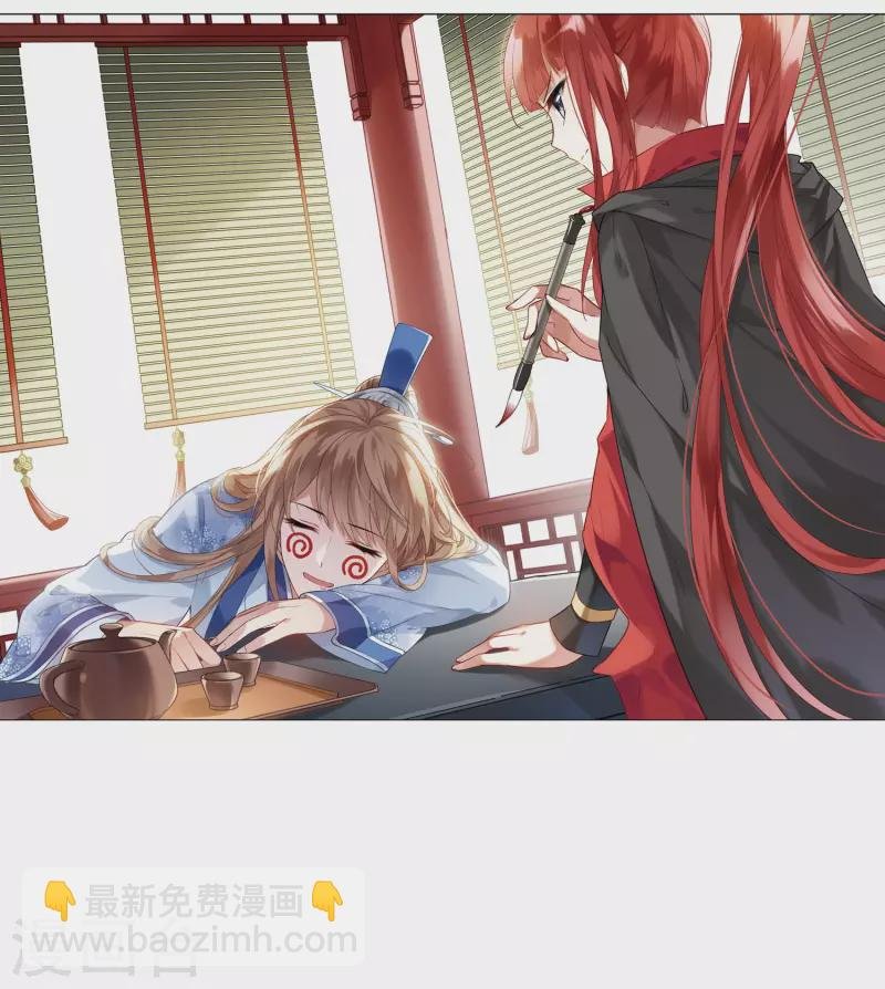 第442话 重返南翼1