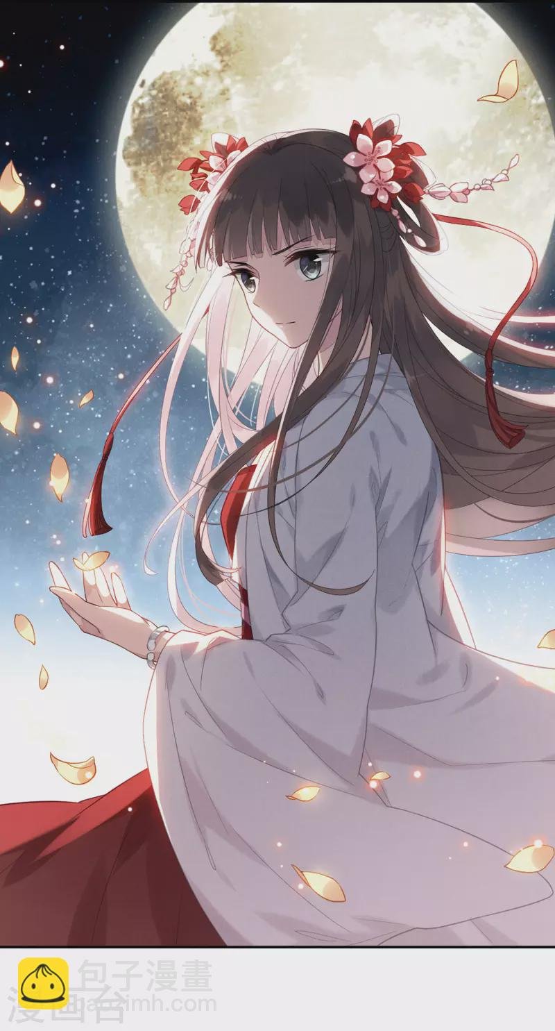 第445话 重返南翼4