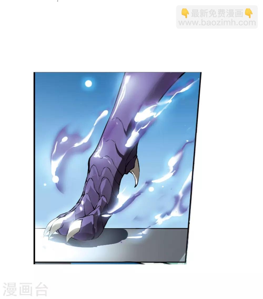 第46话 灵央学院1(2)