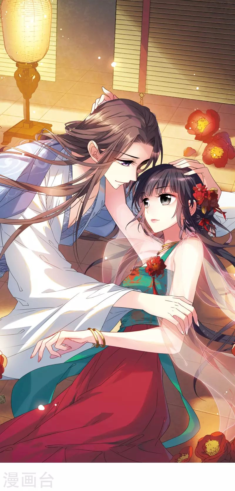 会员专属番外1 炎炎夏日
