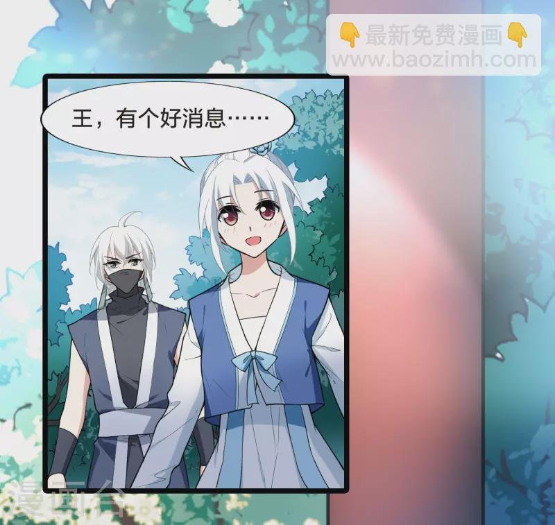 会员专属番外1 炎炎夏日