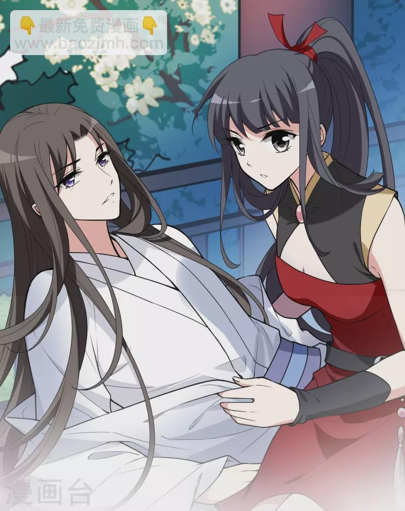 会员专属番外1 炎炎夏日