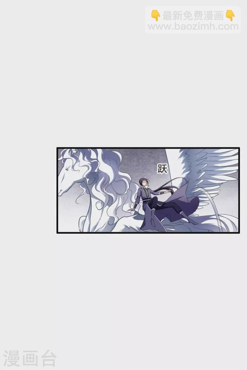 第457话 心外化魂3(1)