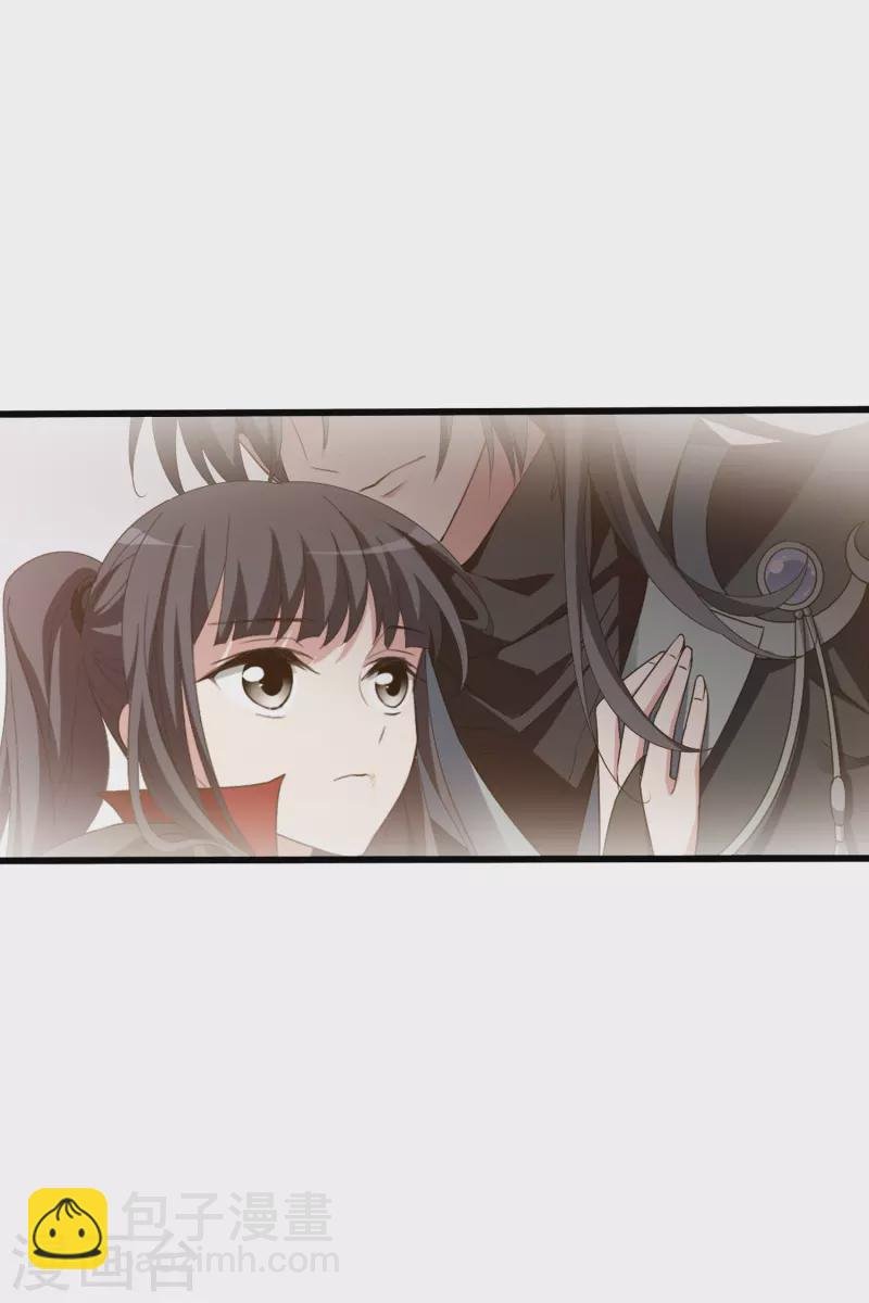 第459话 物是人非1(1)