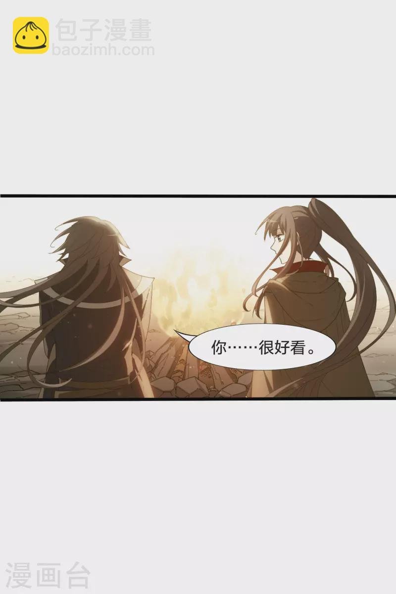 第459话 物是人非1(1)